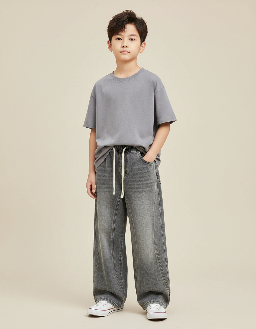 Pantalon Gris Ample Décontracté Large Garçon - Jean