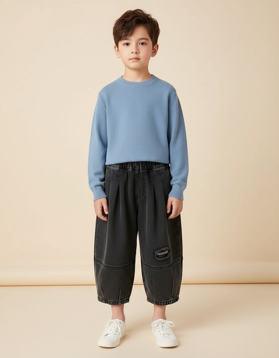 Pantalon Gris Ample Décontracté Enfant Denim - Jean