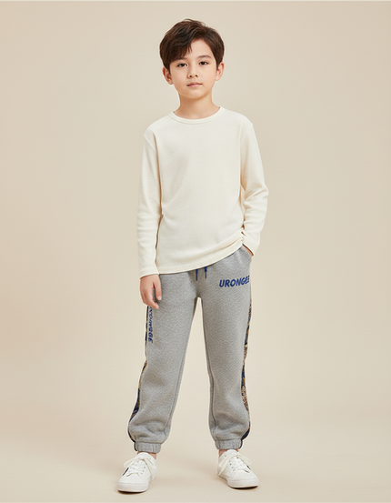 Pantalon Gris Jogging Sportif Décontracté Enfant - Molleton